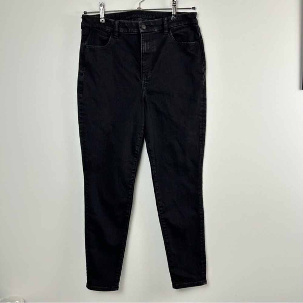 American Eagle Curvy High Rise Jegging